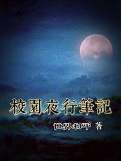 海南知名地产商陈宪清行贿案开庭 曾因土地一级开发纠纷诉政府