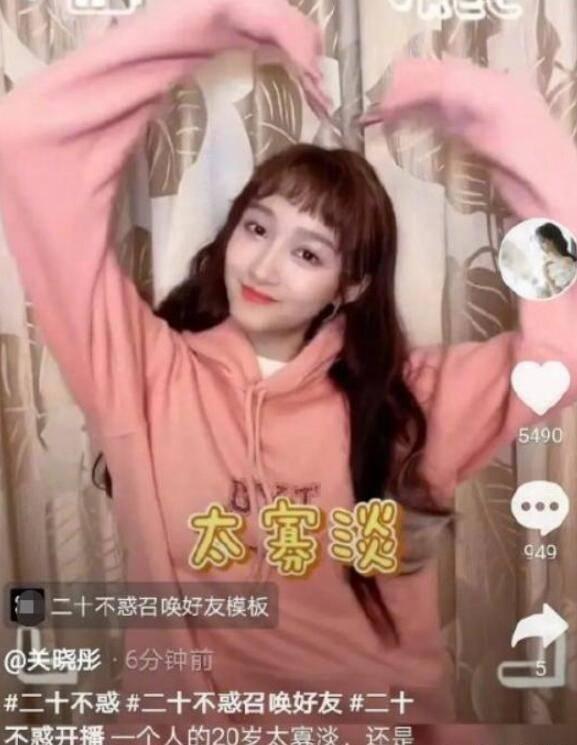特斯拉Q4财报前瞻：重点关注毛利率和“未来技术”！