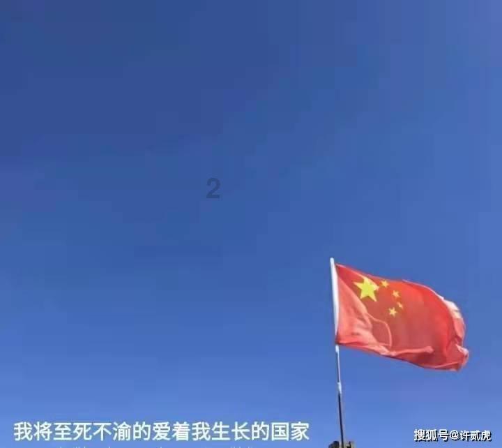《黑土无言》第十集：揭秘王萍身世，金珠花雄起杀神震撼布局