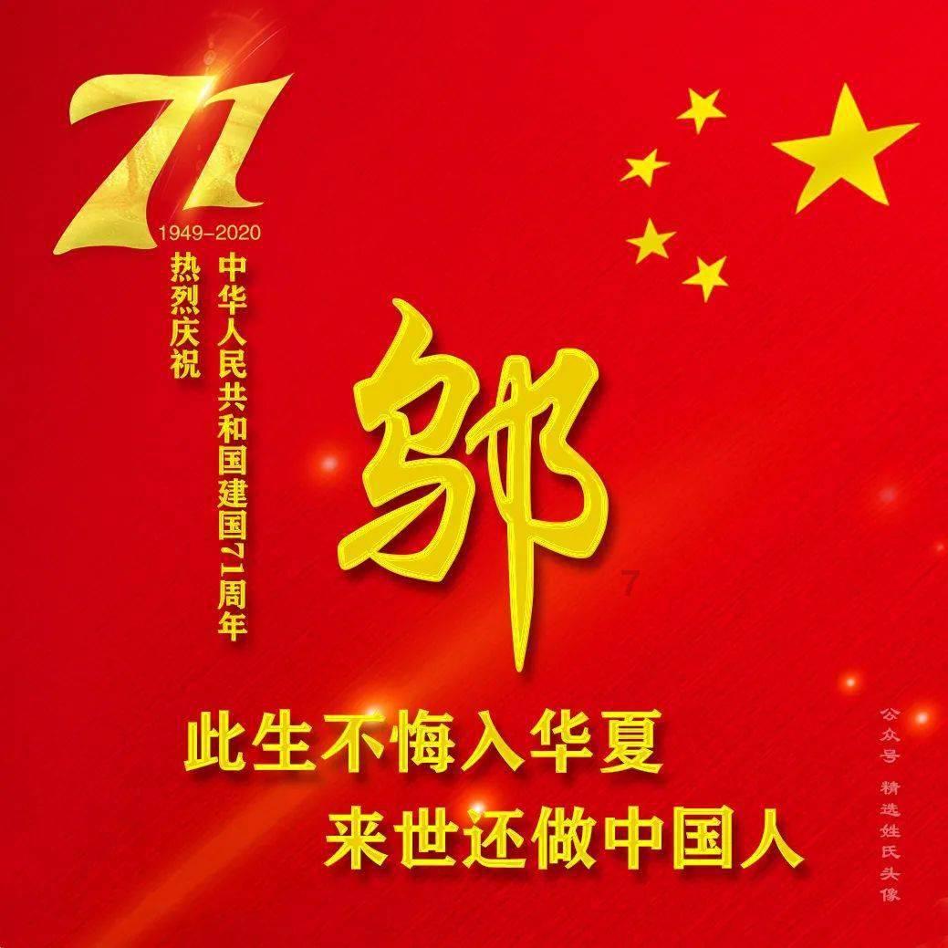 欢迎南商携客商回乡！游魅力世遗点，品南安城市之美