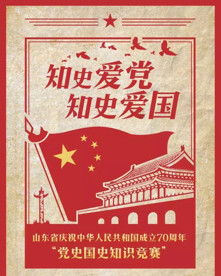 全省召开生态环境系统电视电话会:规范烟花爆竹燃放 有效防范重污染天气