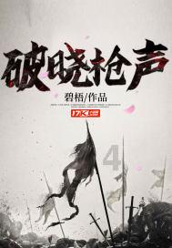 传承精华 守正创新 同仁堂集团谱写高质量发展新篇章