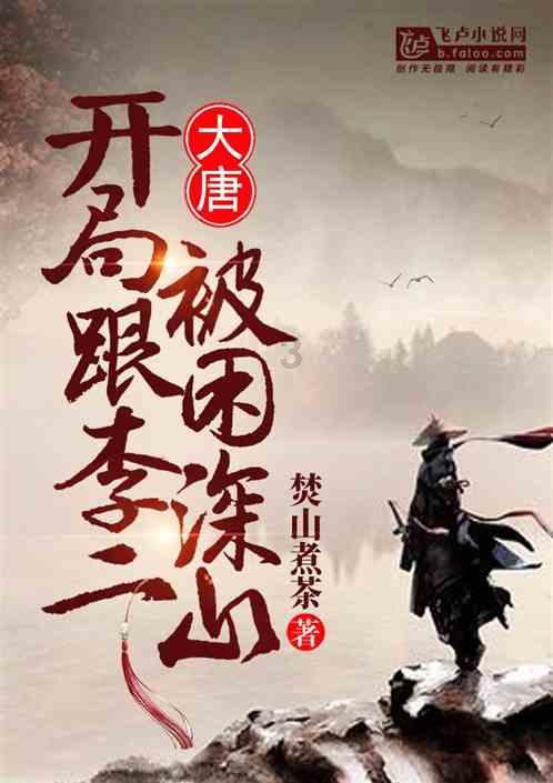 《太吾绘卷》五方神龙dlc更新时间分享