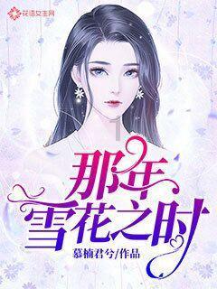“最后的晚餐”掀起航空业合并巨浪:“麦道用波音的钱买下波音”